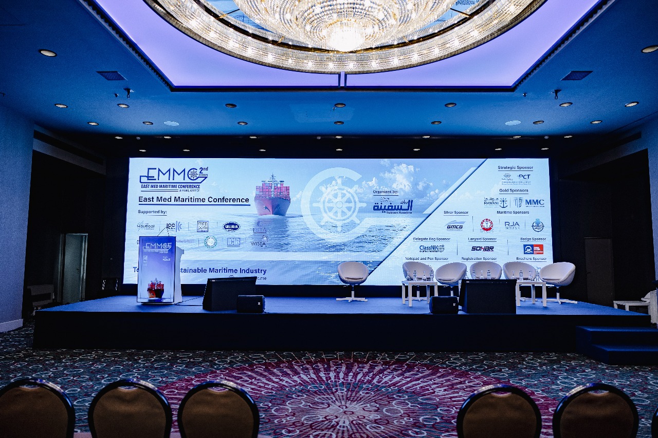EAST MED MARITIME CONFERENCE 2025 - Image 18