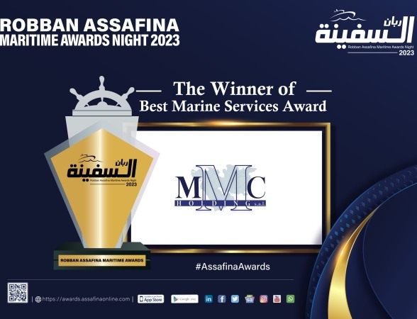 Maritime Awards Night 2023