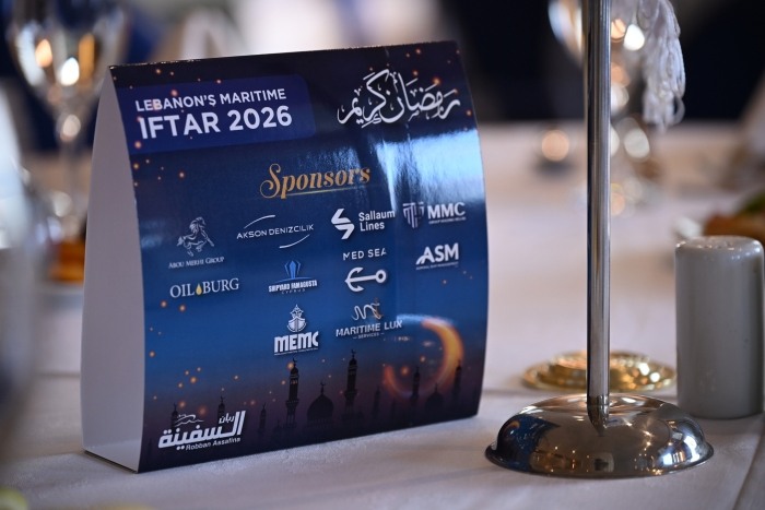 MMC GROUP – PROUD SPONSOR OF LEBANON’S MARITIME IFTAR 2026